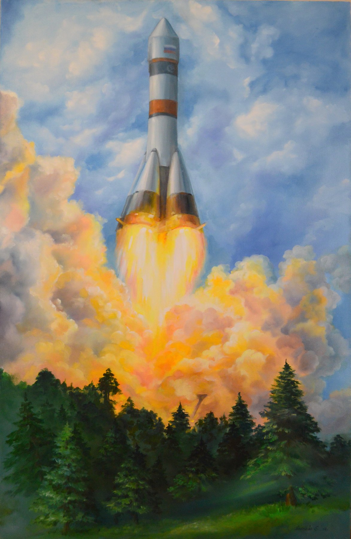 Взлет